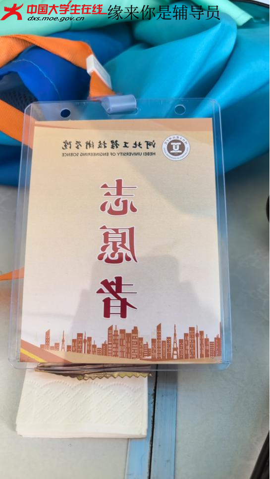 图片12.png 图片12.png
