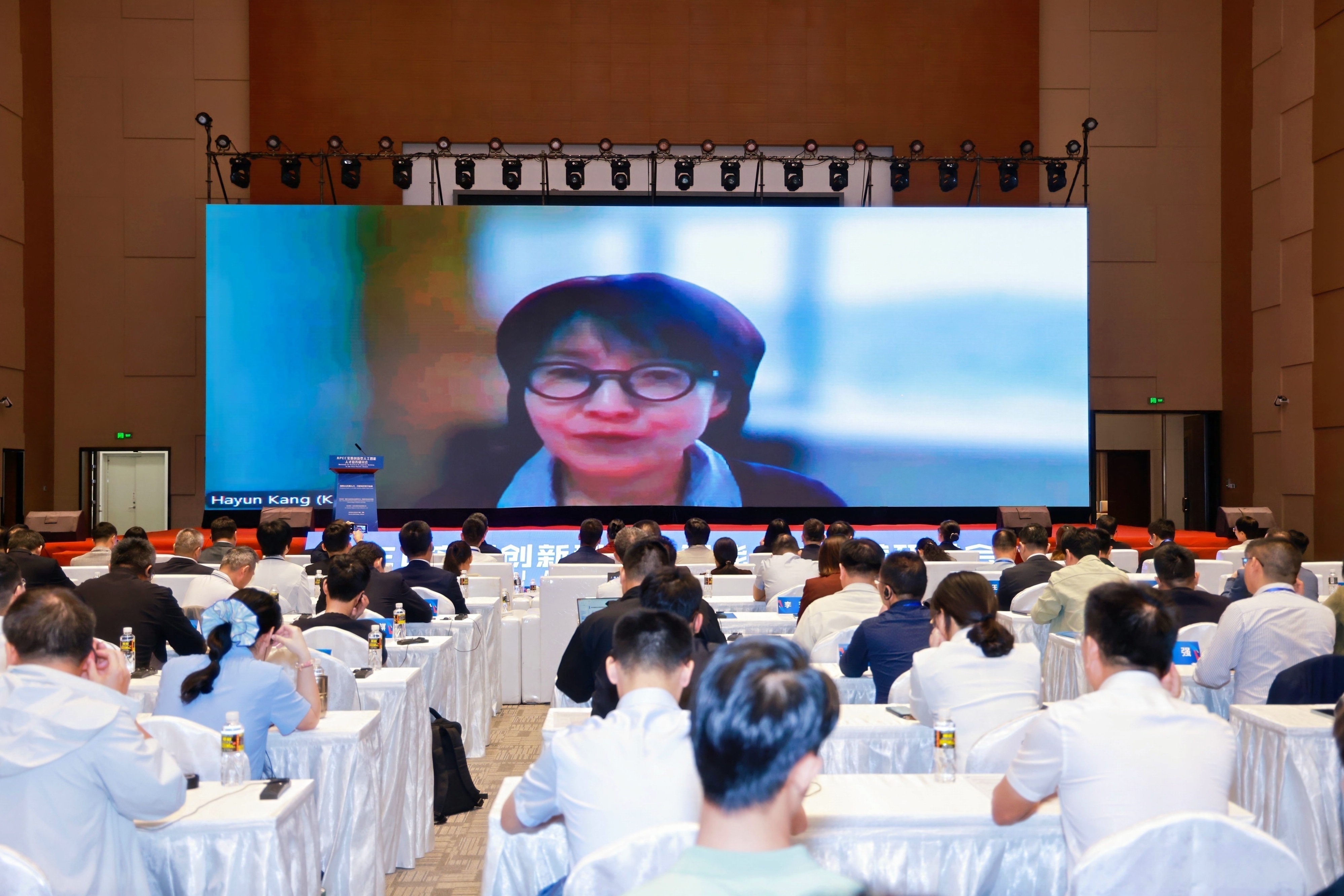APEC电信工作组联合主席姜海云(KANG Hayun).jpg APEC电信工作组联合主席姜海云(KANG Hayun).jpg