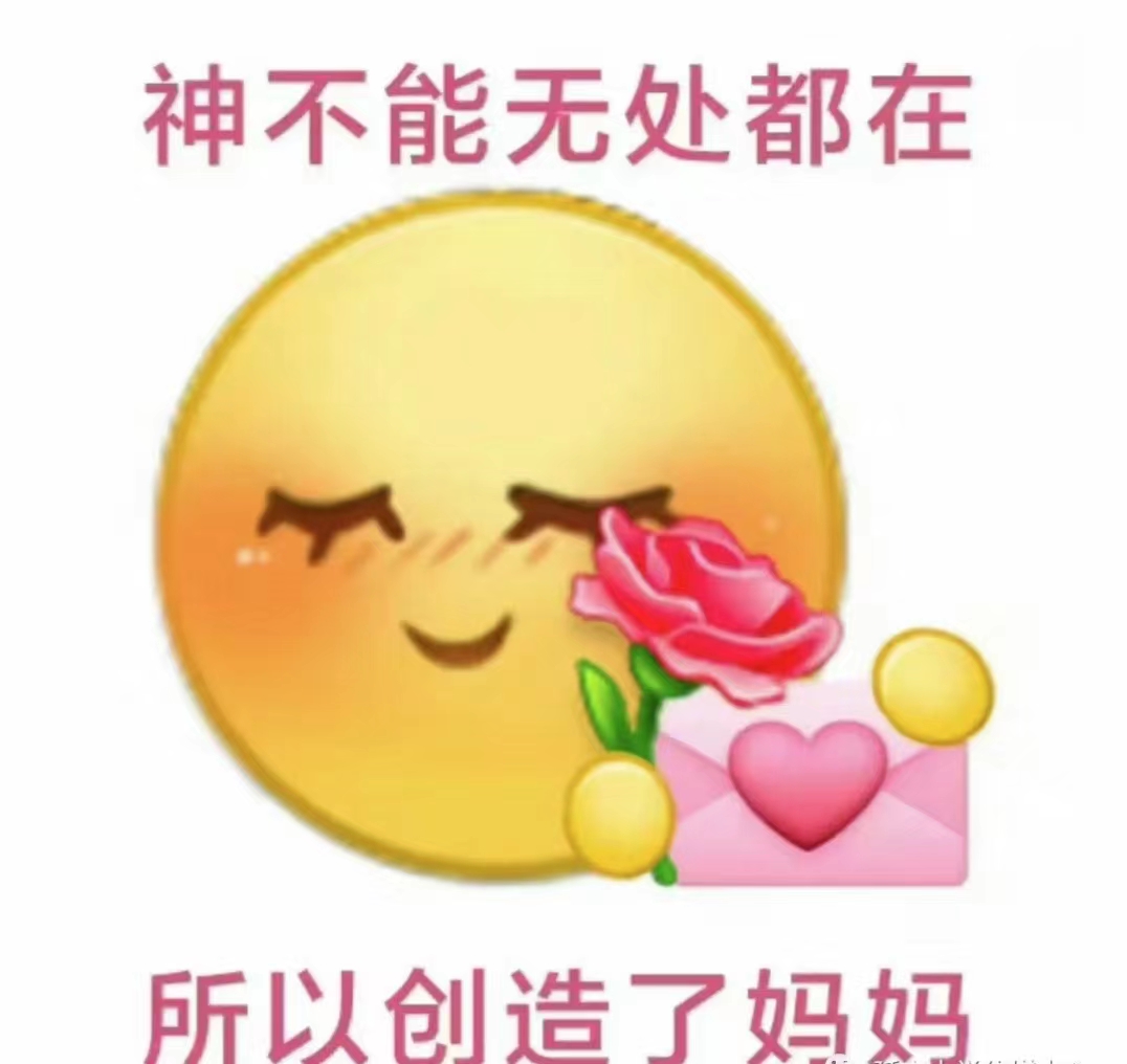 微信图片_20230514130929.jpg 微信图片_20230514130929.jpg