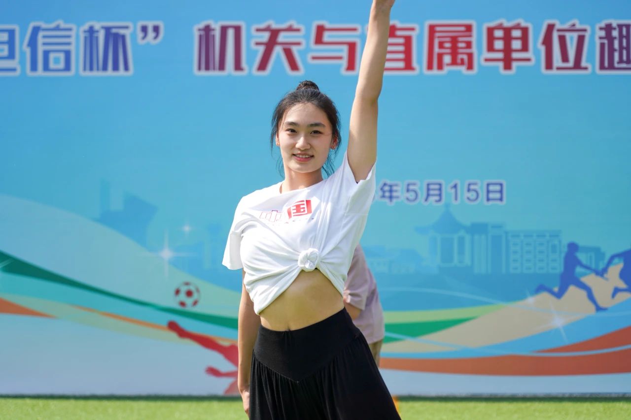 微信图片_20230902114833.jpg 微信图片_20230902114833.jpg