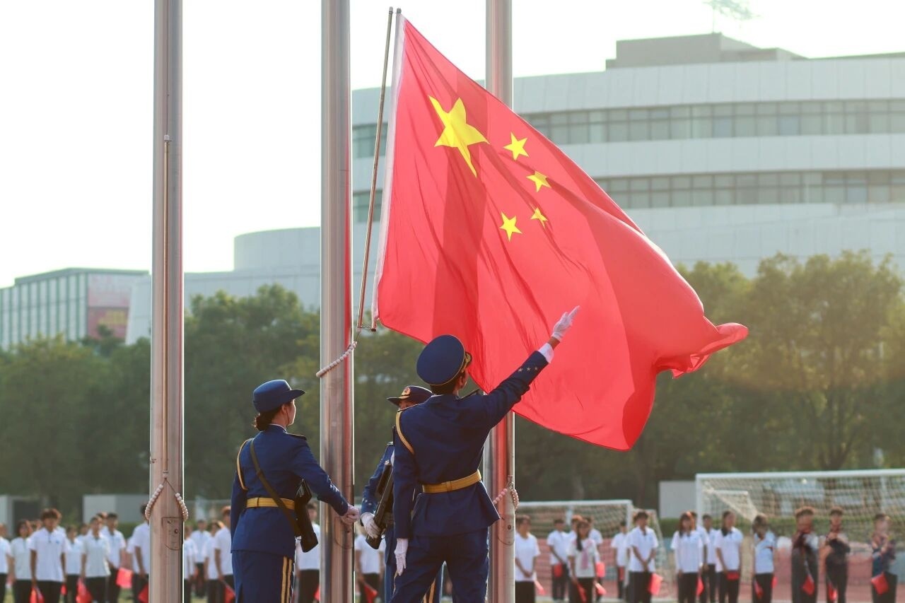 微信图片_20251001132910.jpg 微信图片_20251001132910.jpg