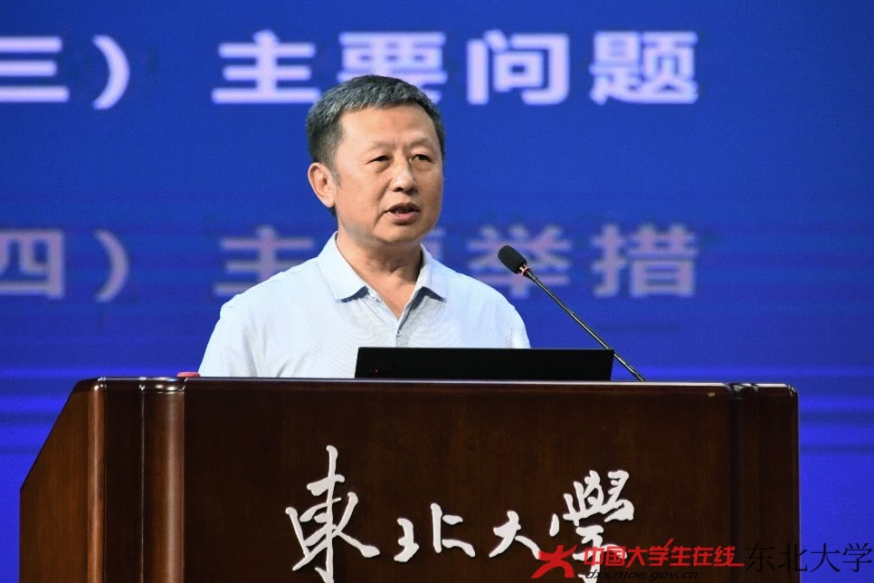 微信图片_20220906191146.jpg 微信图片_20220906191146.jpg