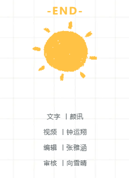 屏幕截图 2024-11-07 232423.png