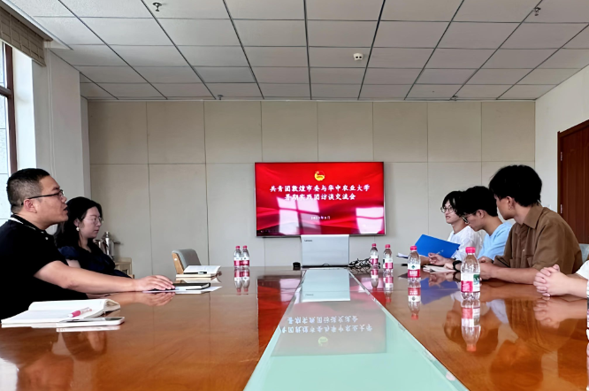 屏幕截图 2025-08-31 223857.png