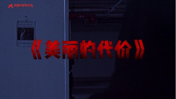 微信图片_20251128192922_226_173.jpg