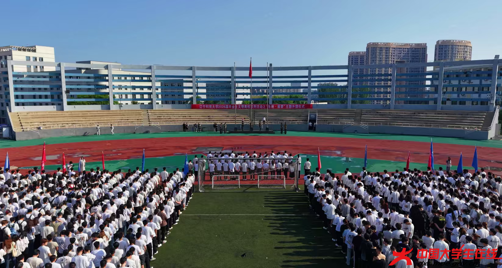 微信图片_2026-06-01_220826_345.png
