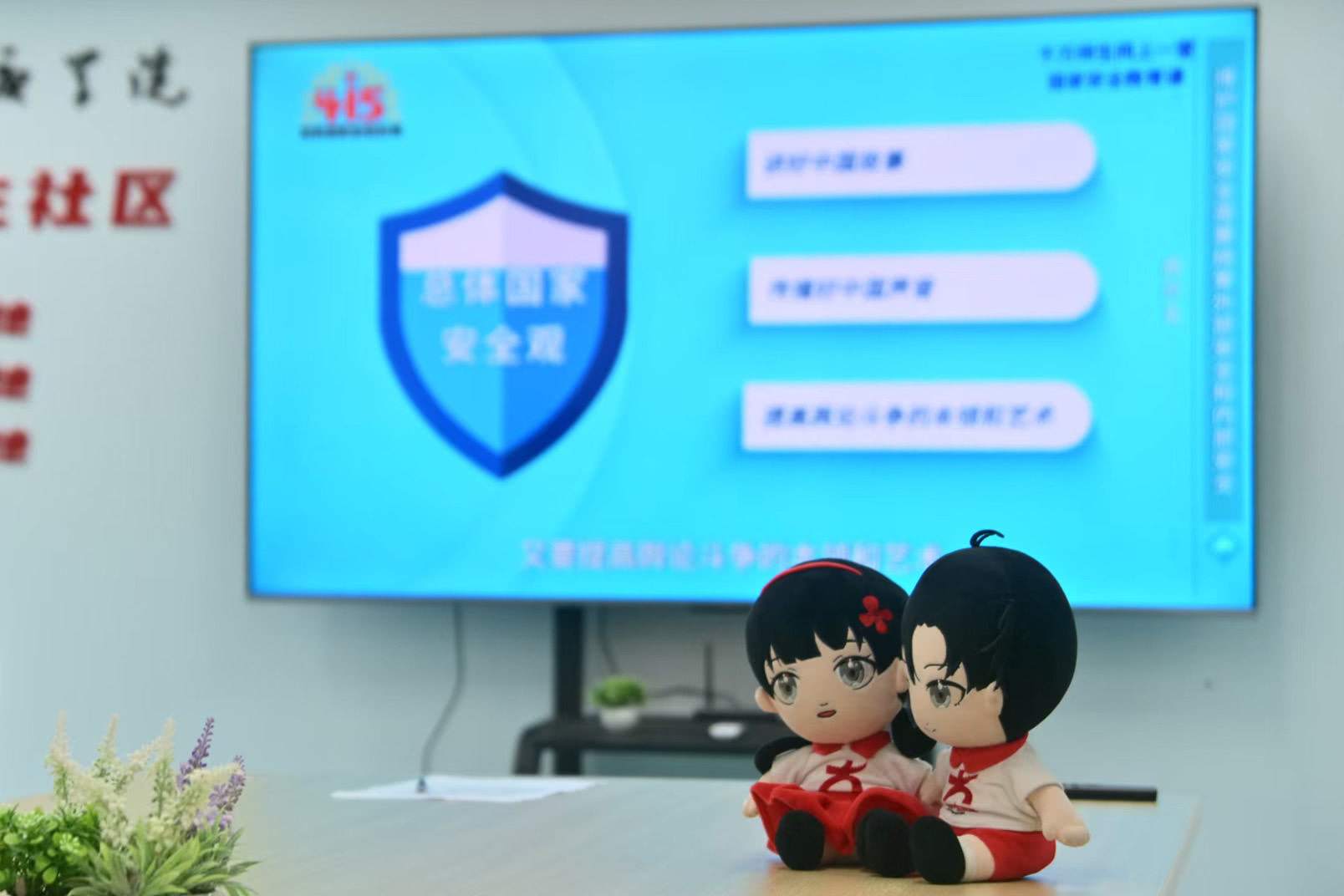 小中千万师生同上一堂国家安全教育课(摄影:张桠鑫).jpg 小中千万师生同上一堂国家安全教育课(摄影:张桠鑫).jpg