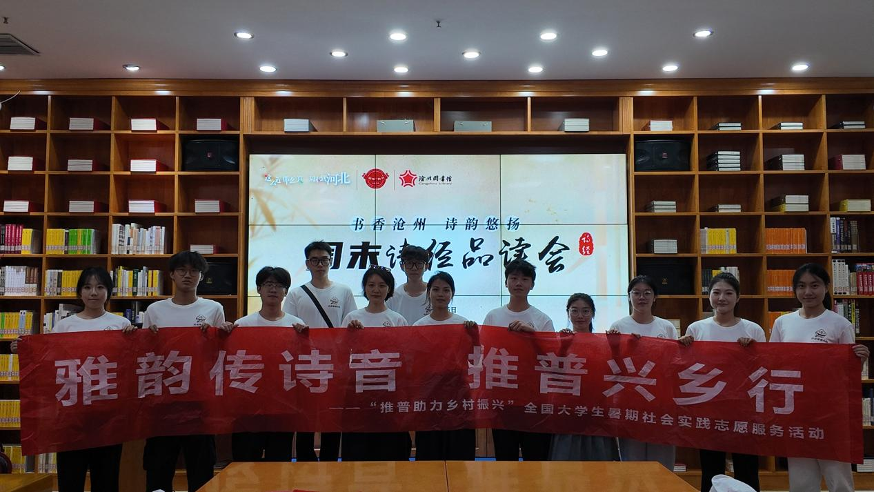 微信图片_20250815201002.png 微信图片_20250815201002.png