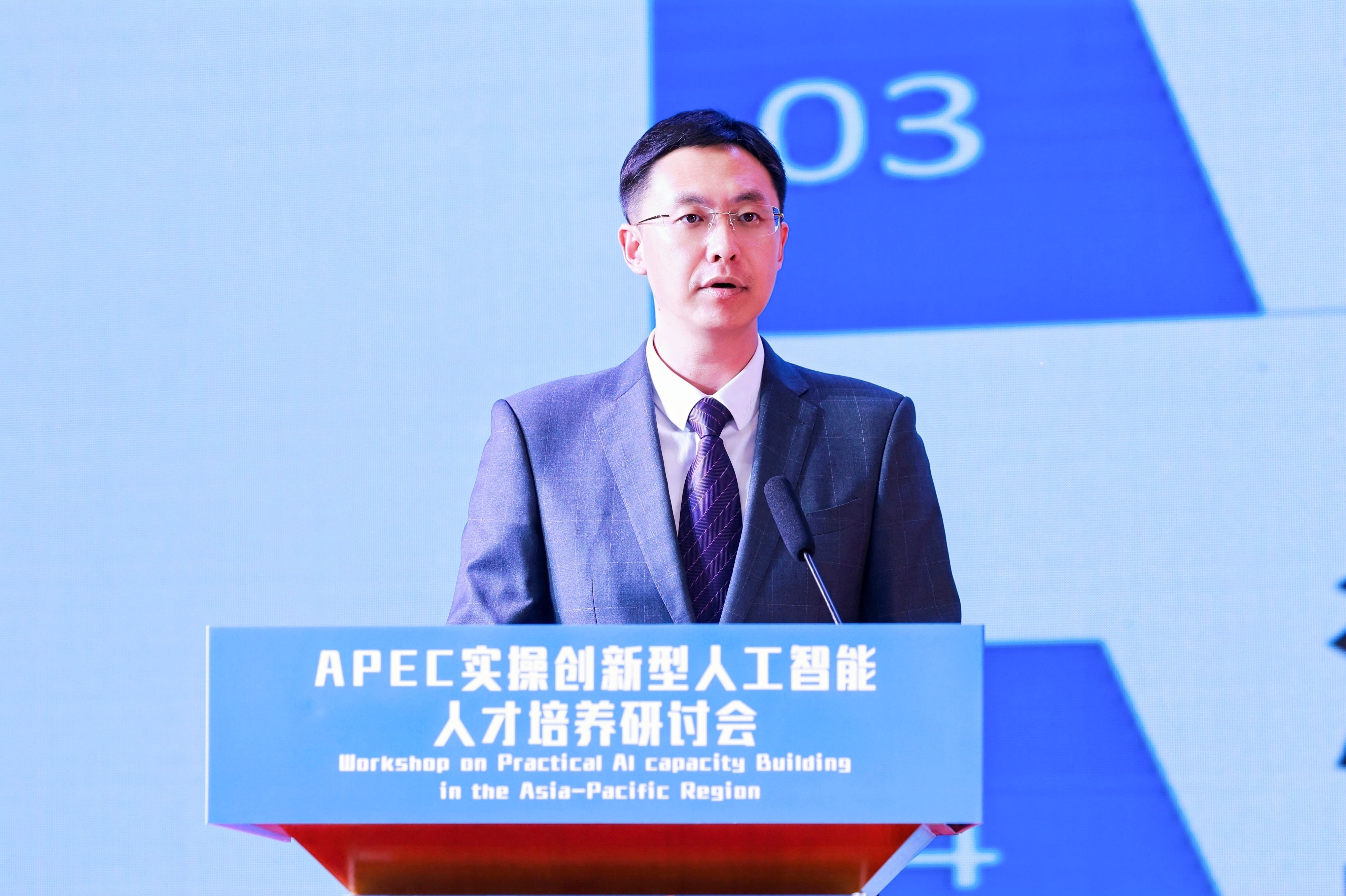海南大学副校长岳文.jpg 海南大学副校长岳文.jpg