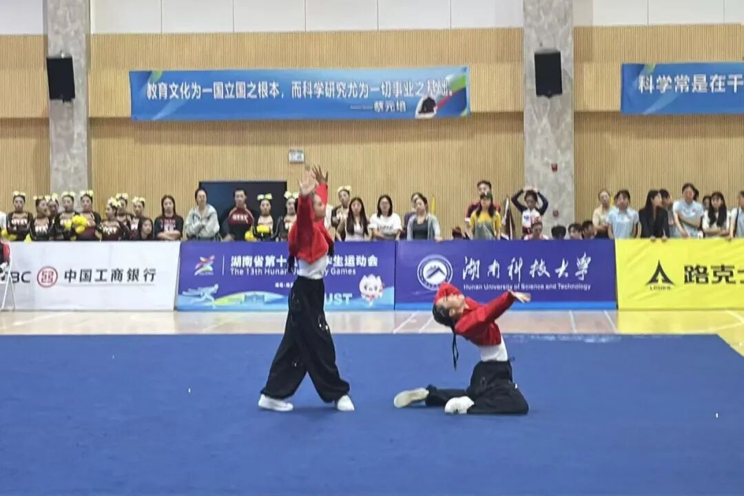 14.jfif