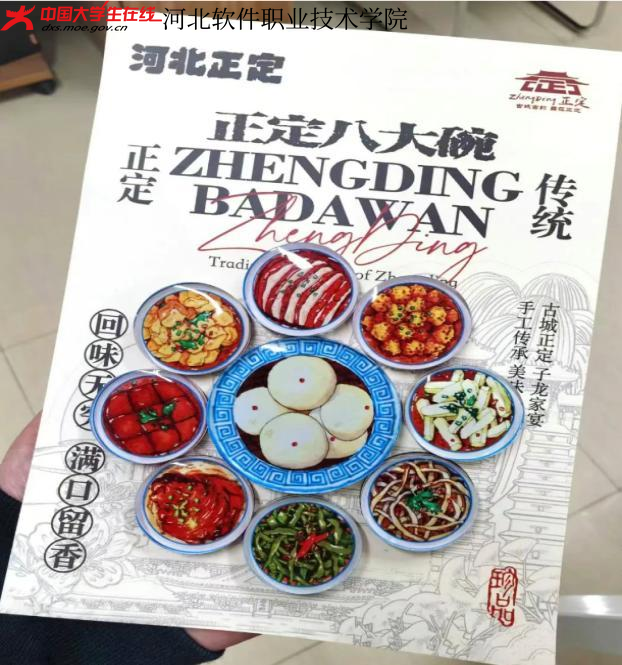 图片4.png 图片4.png