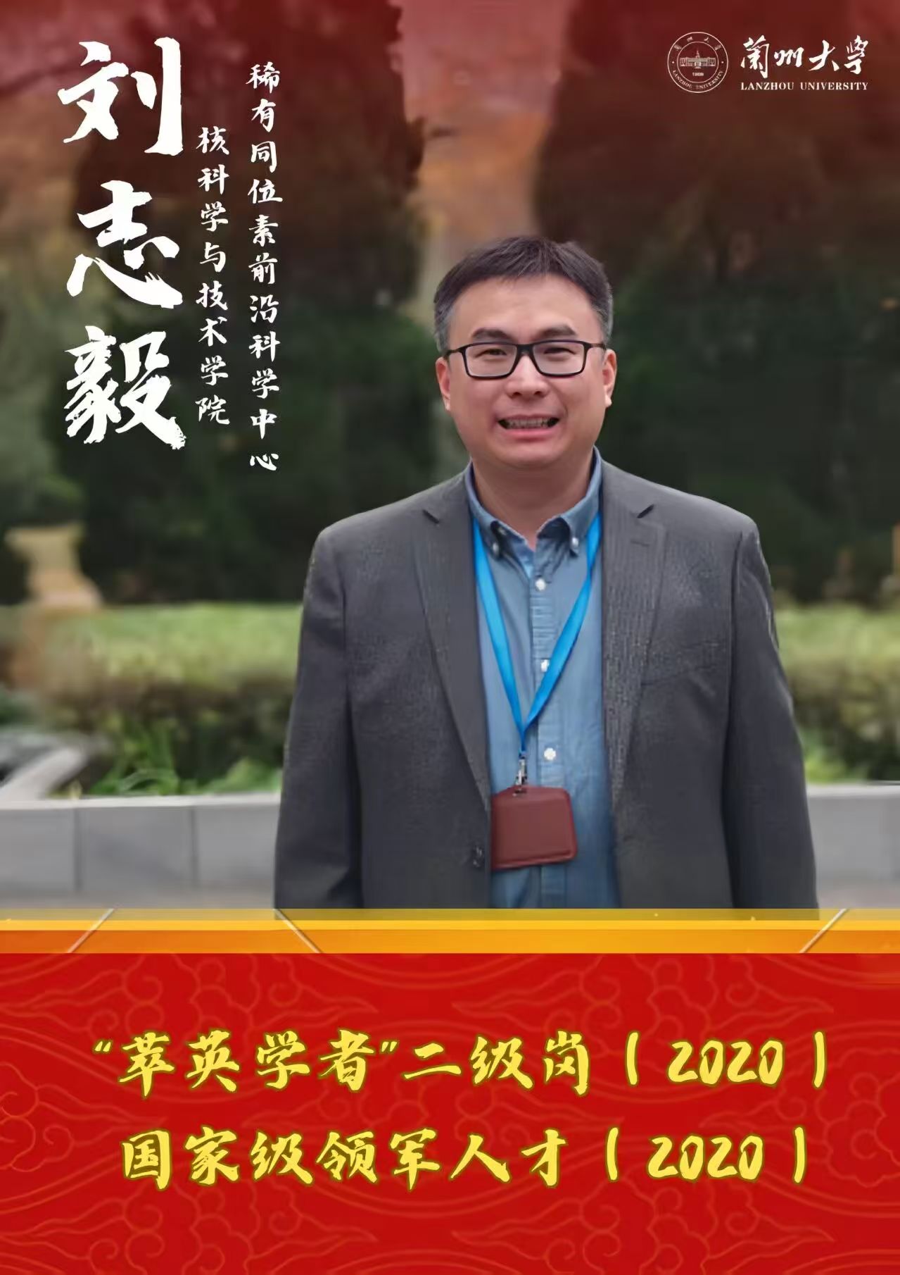 微信图片_20251001235114_9_28.jpg 微信图片_20251001235114_9_28.jpg