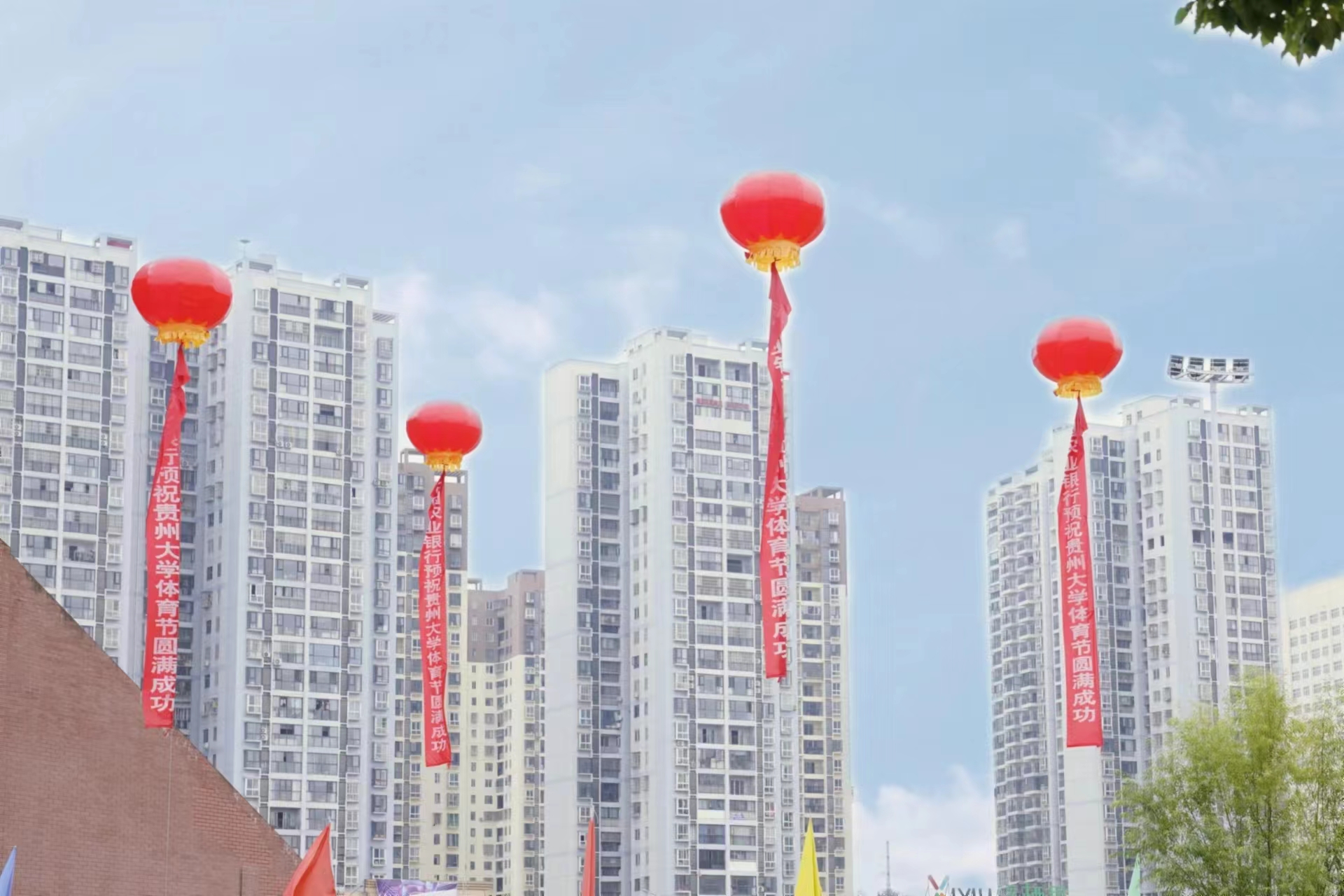 微信图片_20231012205039.jpg 微信图片_20231012205039.jpg