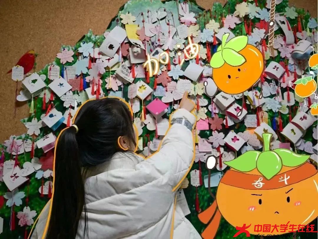 科大学子之愿。隋耀炜摄。.jpg