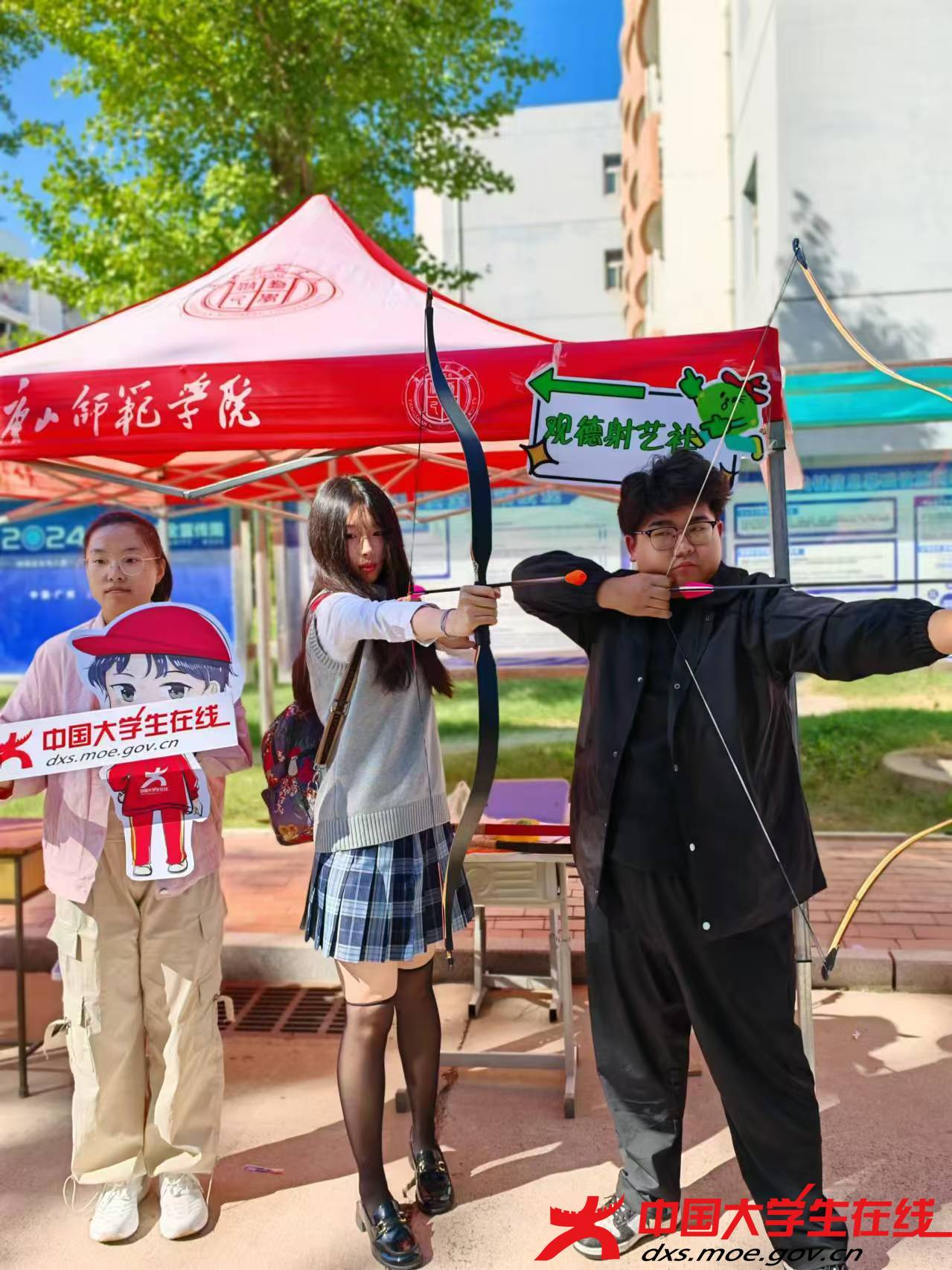 一击心动，期待充满无数可能的自己——观德射艺社（唐山师范学院郭清薇提供）