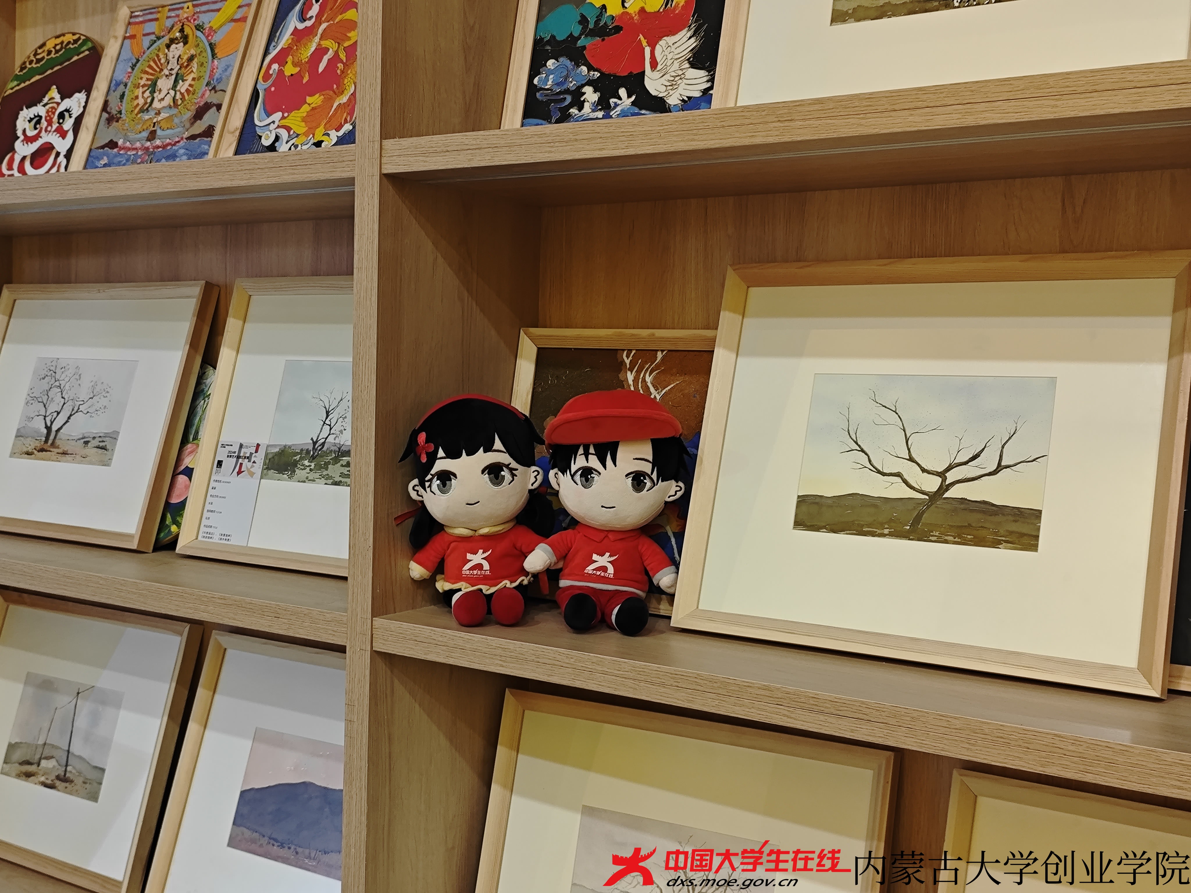 微信图片_20250411171748.jpg 微信图片_20250411171748.jpg