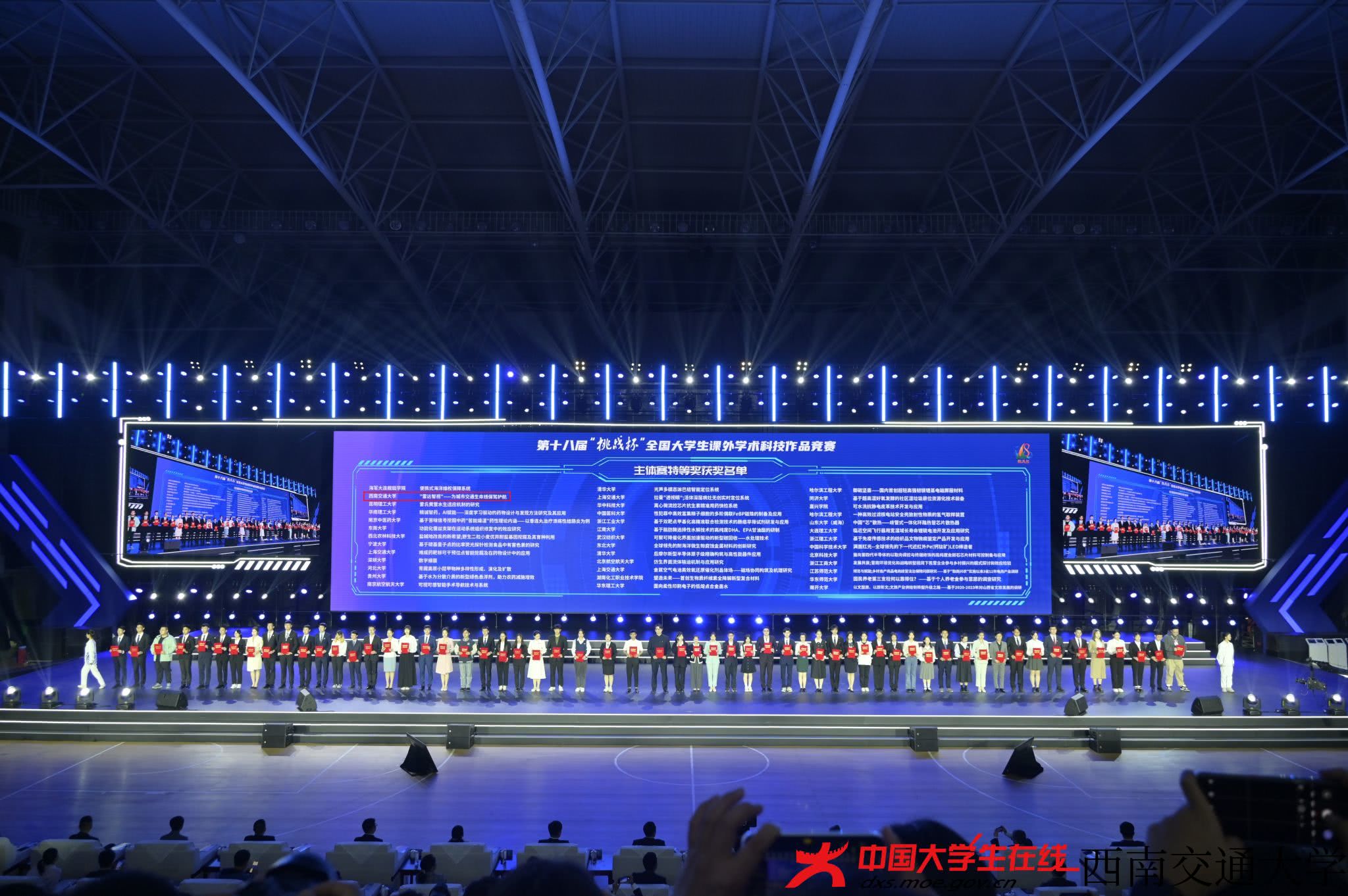 图1.jpg 图1.jpg