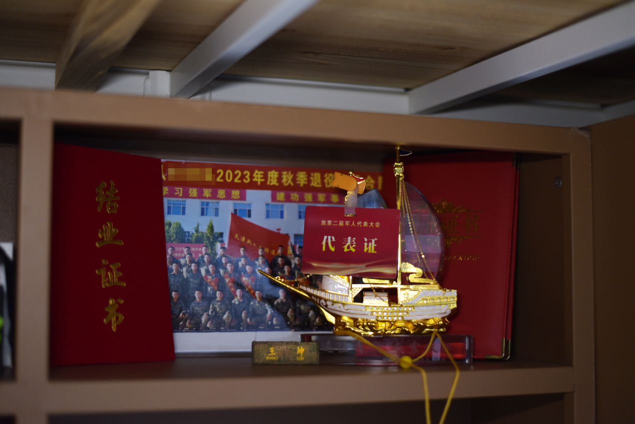微信图片_20250715161350.png 微信图片_20250715161350.png