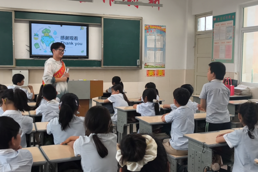 微信图片_2026-08-02_210308_471.png