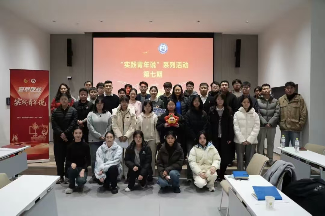 微信图片_20260105214020_157_21.jpg 微信图片_20260105214020_157_21.jpg