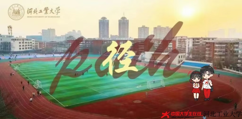 微信图片_20250705201311.jpg
