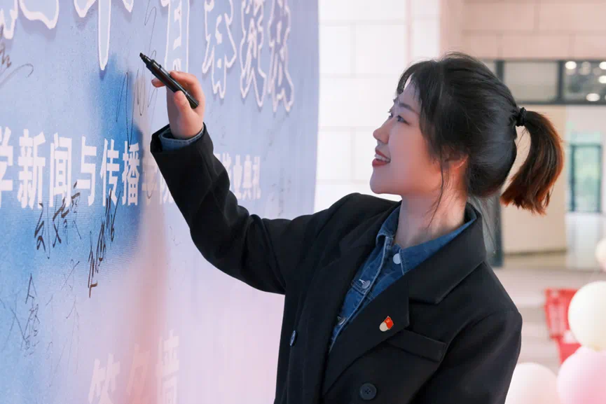 微信图片_202410071253341.png