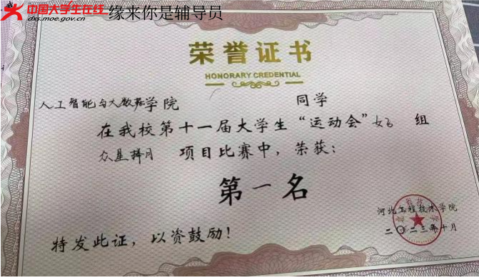 图片24.png 图片24.png