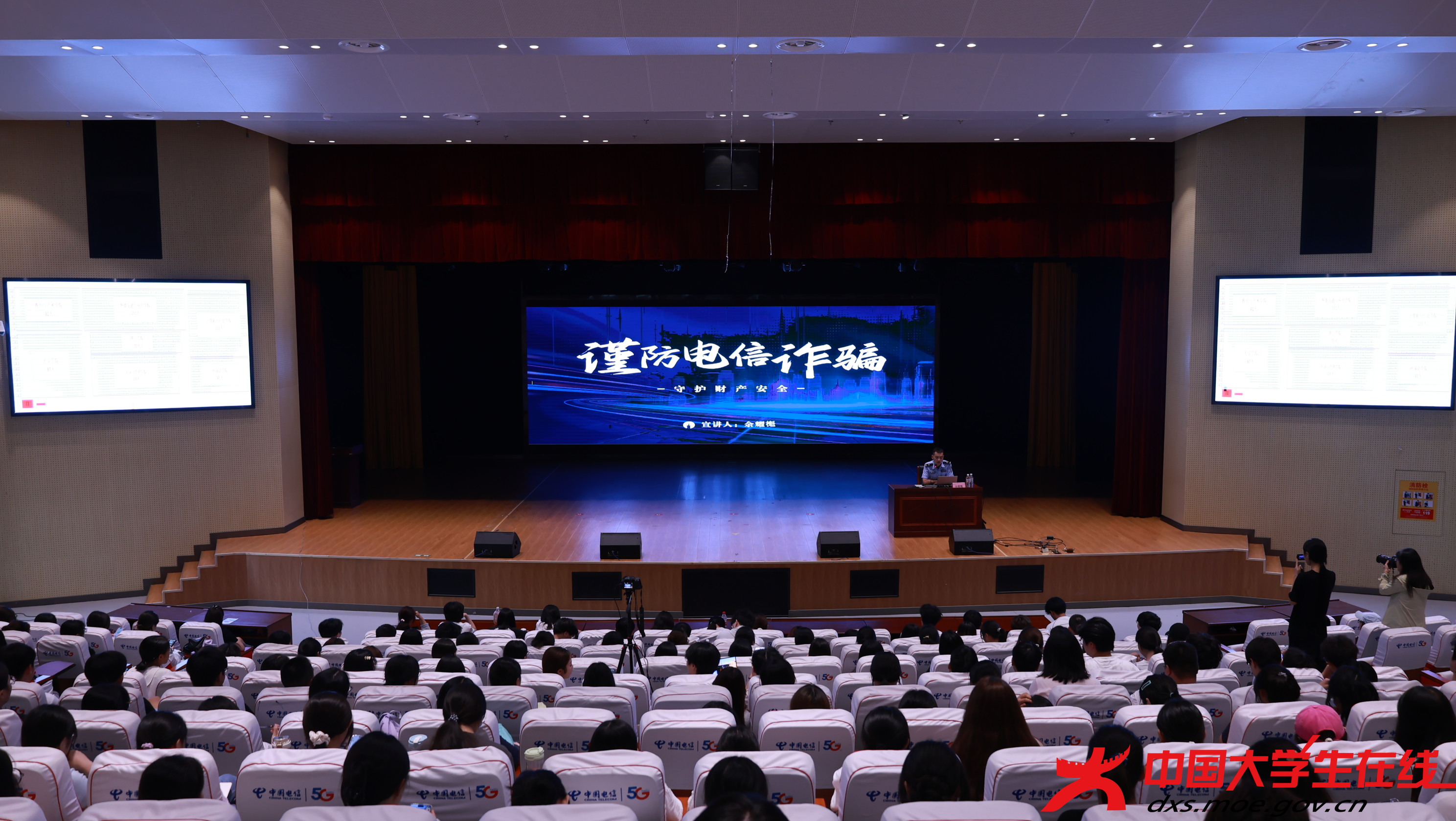 4Y0A2745.JPG 4Y0A2745.JPG