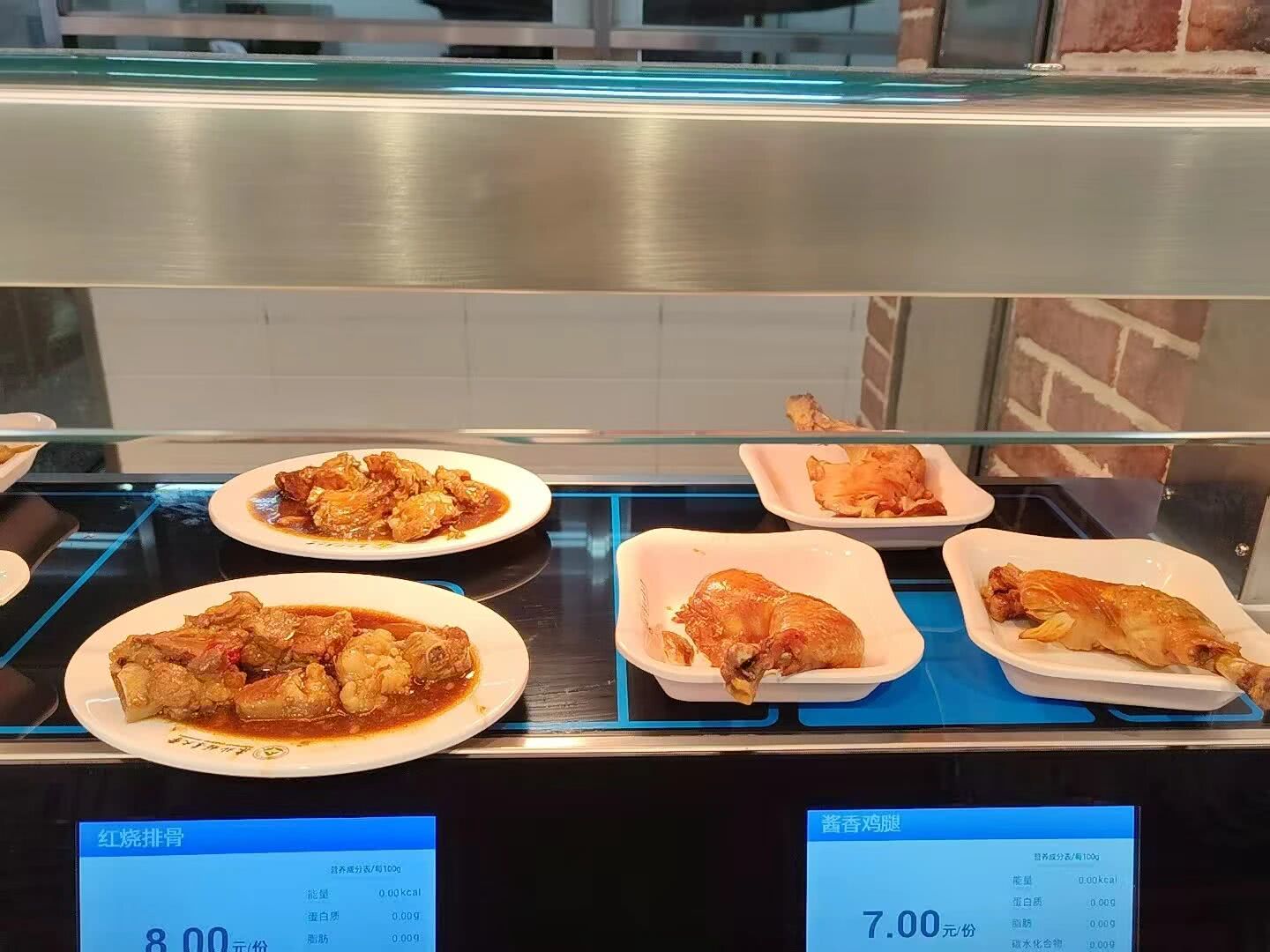 微信图片_2025-12-17_204009_358.jpg 微信图片_2025-12-17_204009_358.jpg