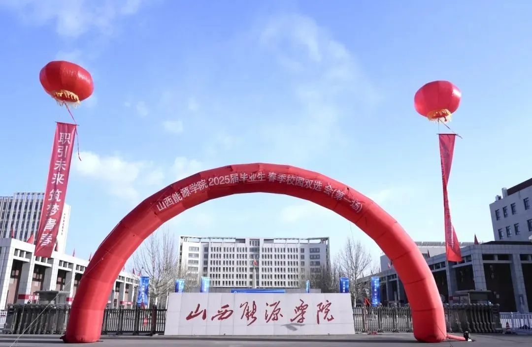 微信图片_20250401135447.jpg 微信图片_20250401135447.jpg