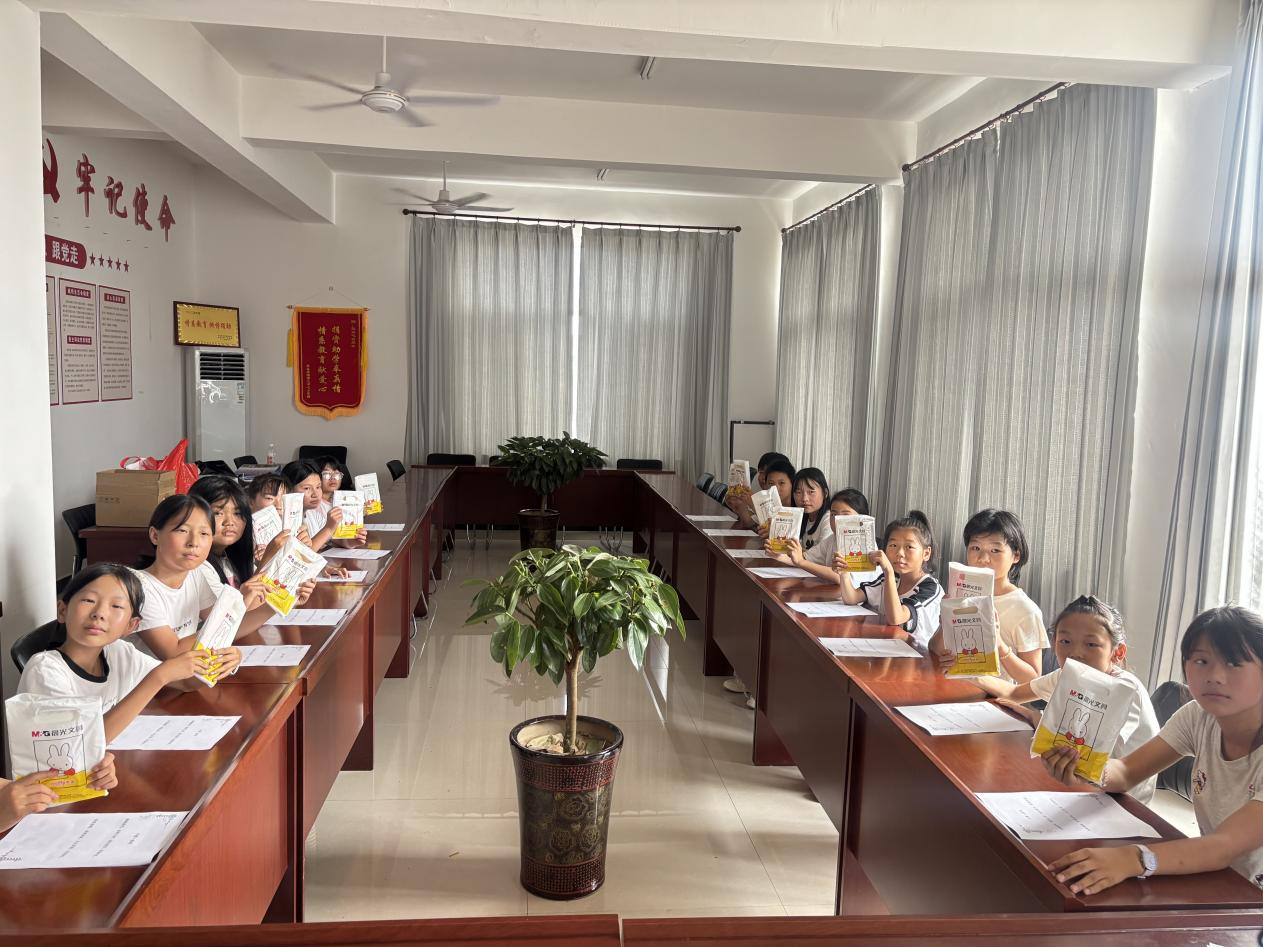 微信图片_20250815201037.png 微信图片_20250815201037.png