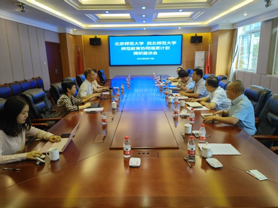 微信图片_20220820204315.jpg 微信图片_20220820204315.jpg