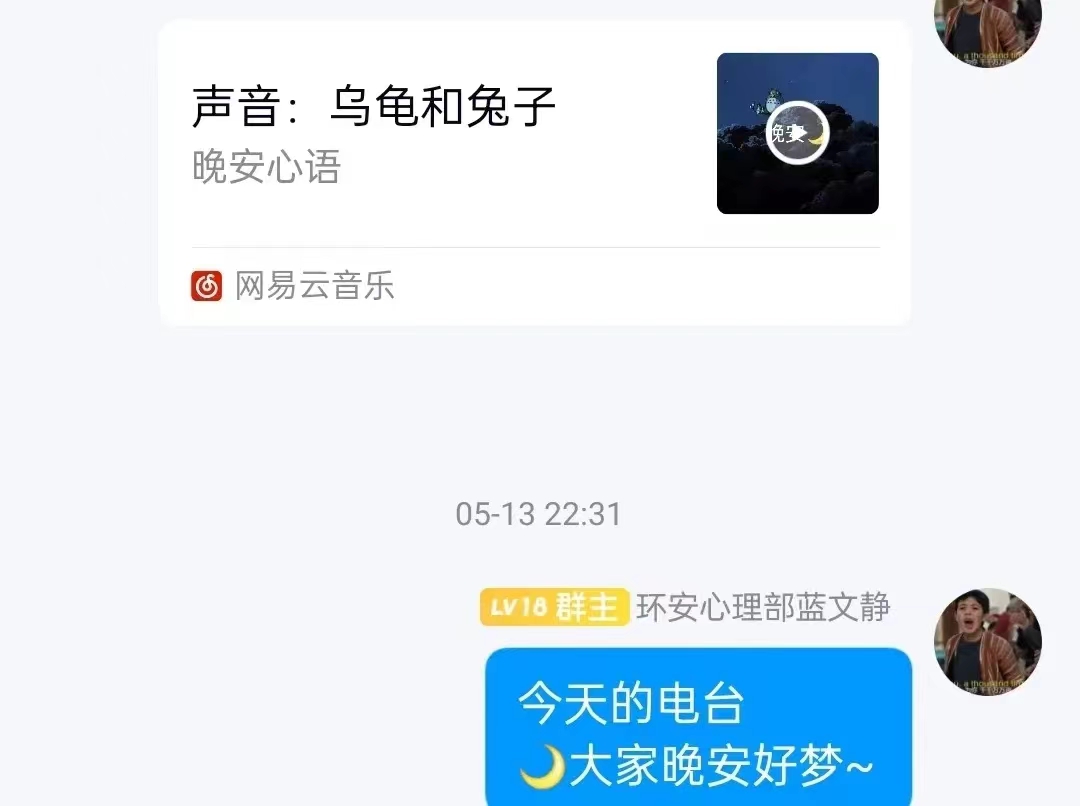 微信图片_202306101401111.jpg