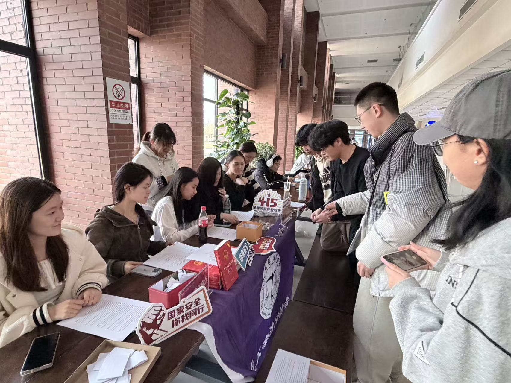 阳光法律咨询点普法活动.jpg