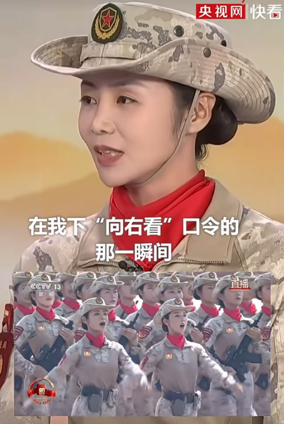 wechat_2025-09-04_091716_812.png