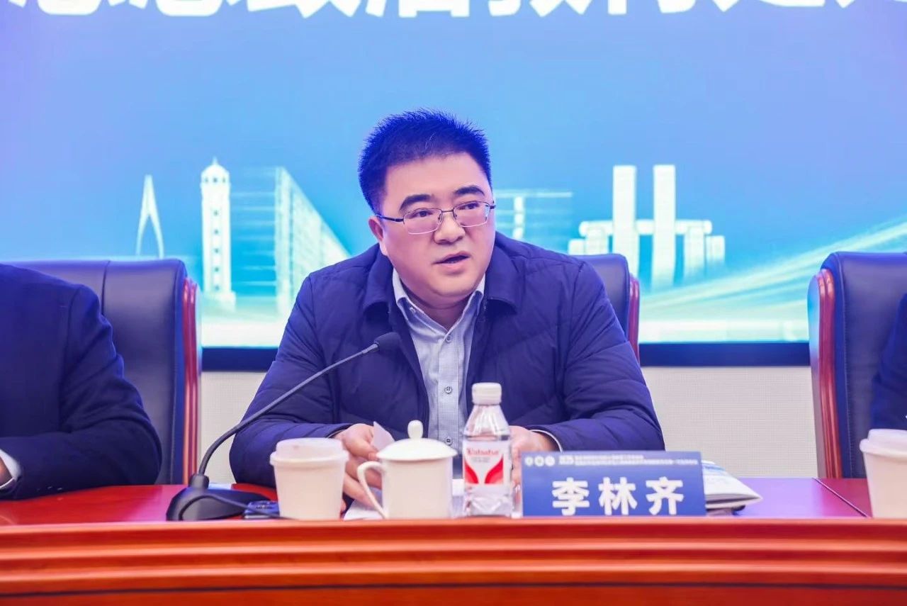 微信图片_20250117102033.jpg 微信图片_20250117102033.jpg