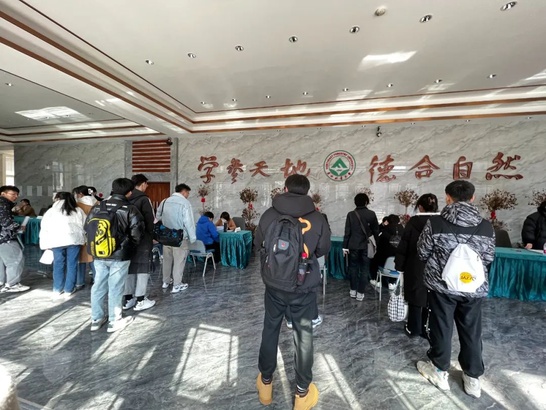 微信图片_20230315220726.jpg 微信图片_20230315220726.jpg