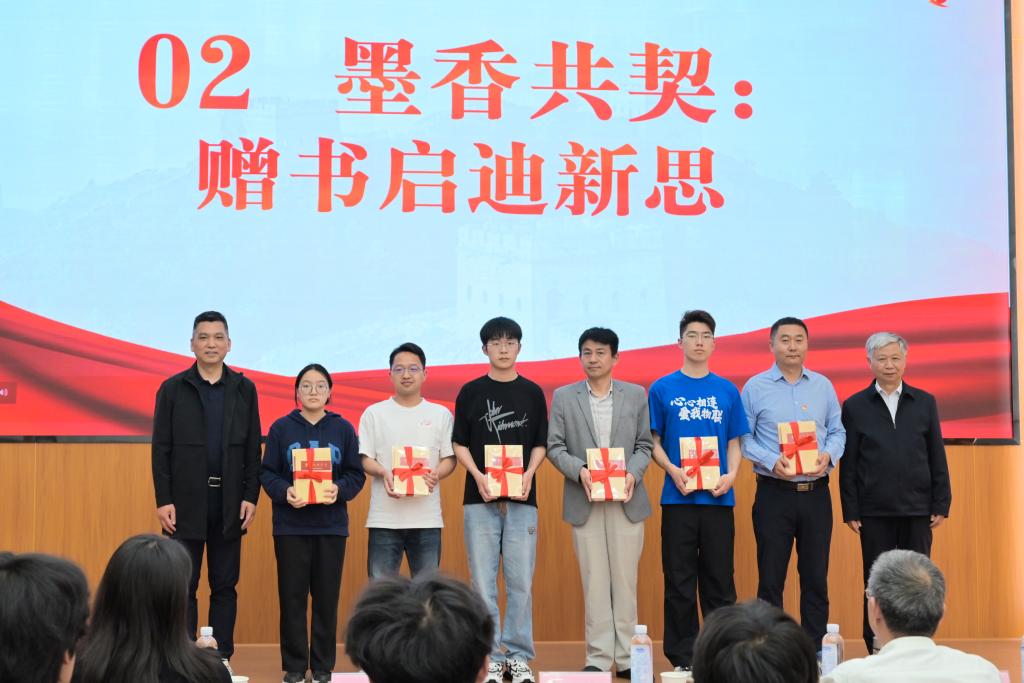赠书.jpg