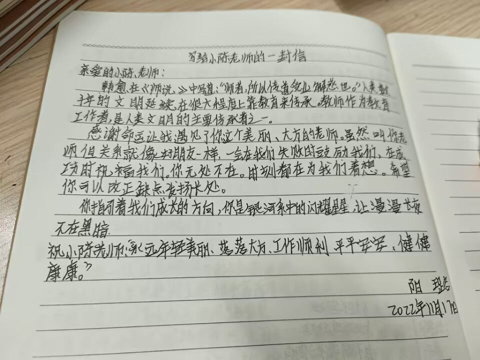 微信图片_20230621203619.jpg