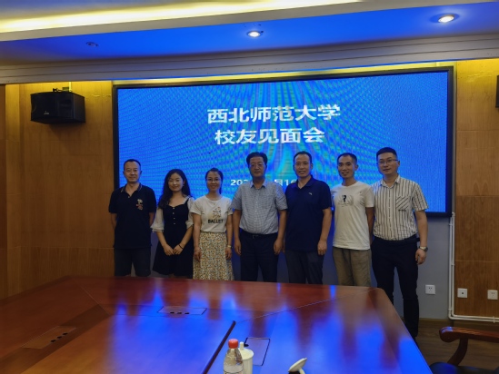 微信图片_20220820204257.jpg 微信图片_20220820204257.jpg