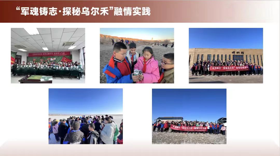 微信图片_20251217133843_339_4.jpg 微信图片_20251217133843_339_4.jpg