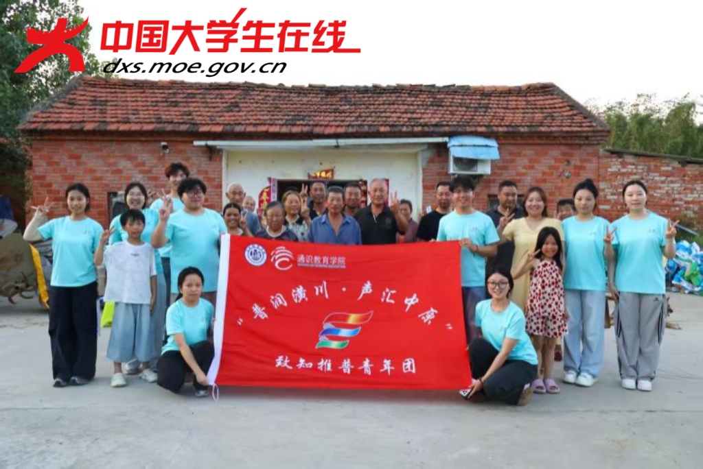 微信图片_20260806153213_1534_2.jpg 微信图片_20260806153213_1534_2.jpg
