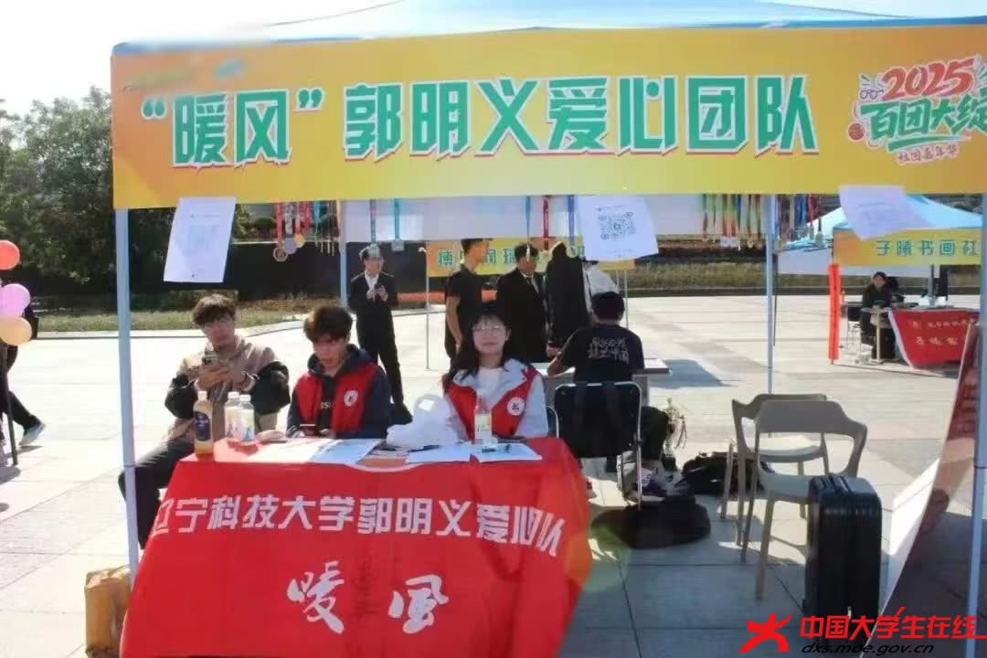 微信图片_20251019213119_924_38.jpg 微信图片_20251019213119_924_38.jpg