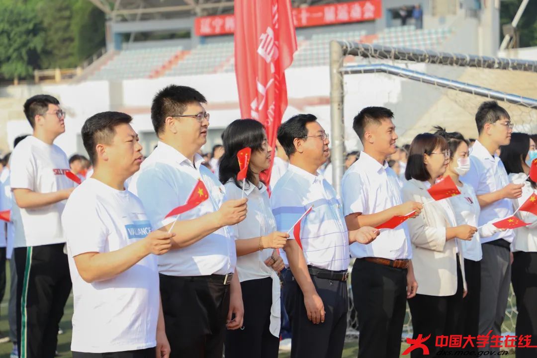 微信图片_20230613085949.jpg 微信图片_20230613085949.jpg