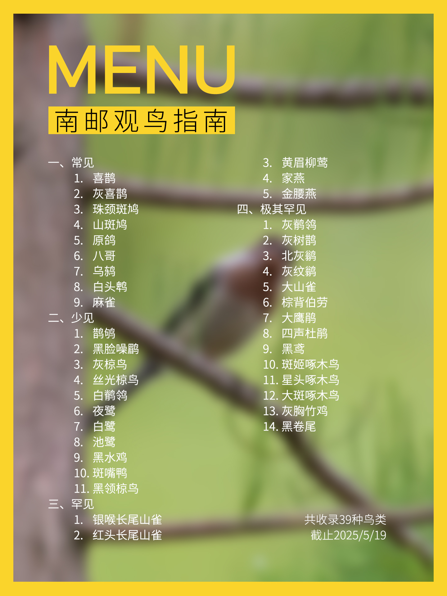 00目录.jpg