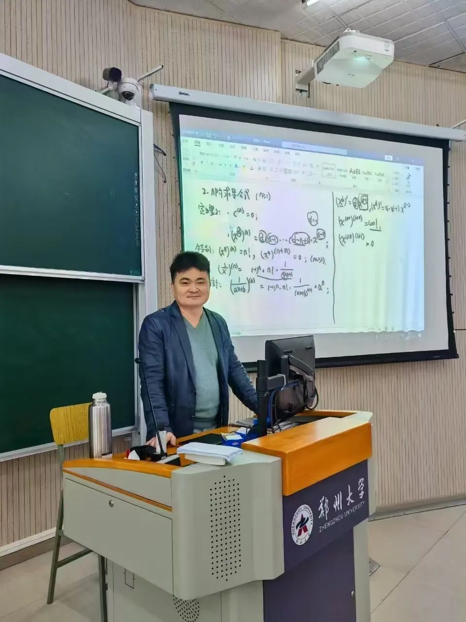 微信图片_2025-04-28_212442_449.jpg 微信图片_2025-04-28_212442_449.jpg