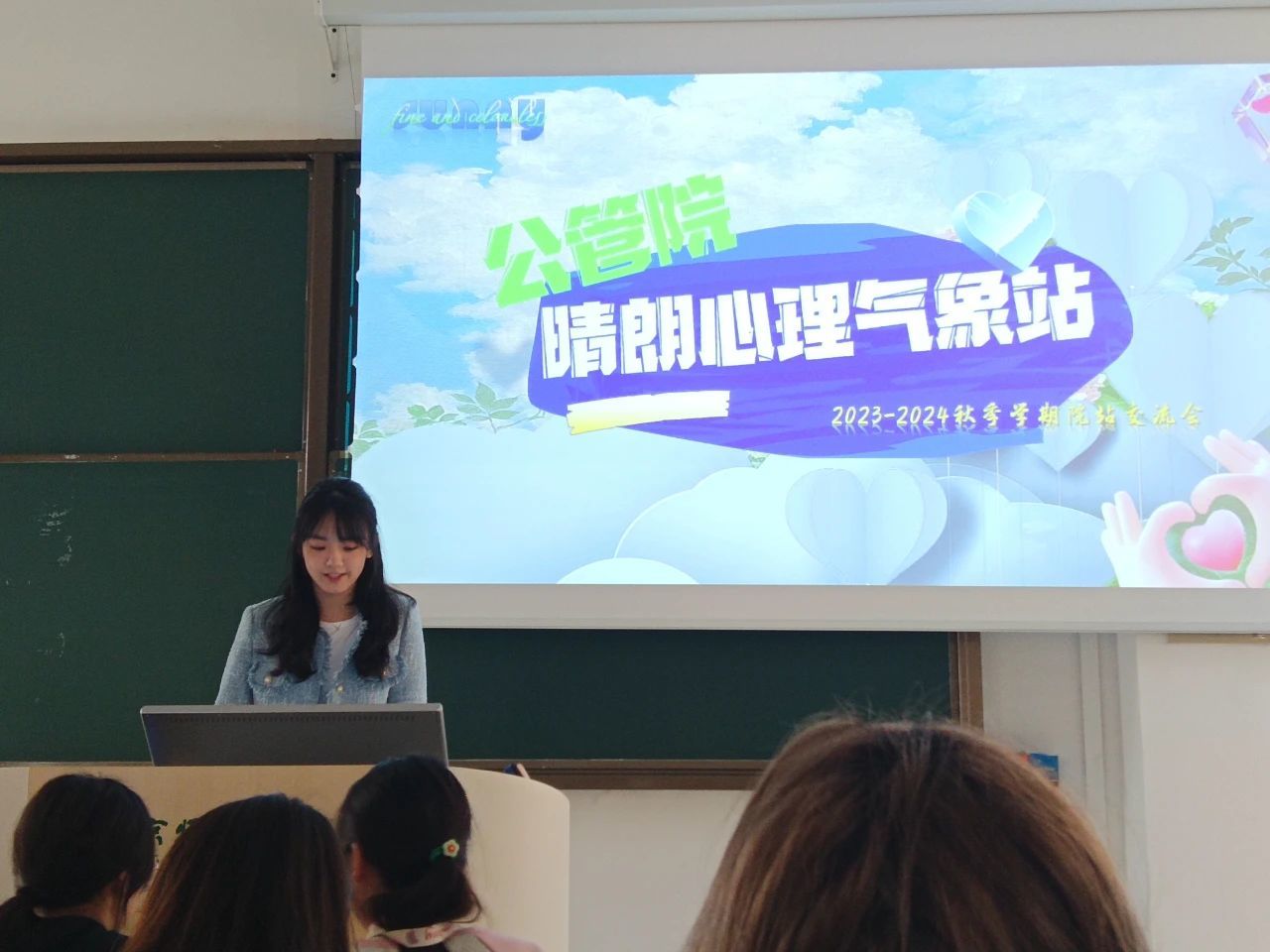 微信图片_20250408170259.jpg