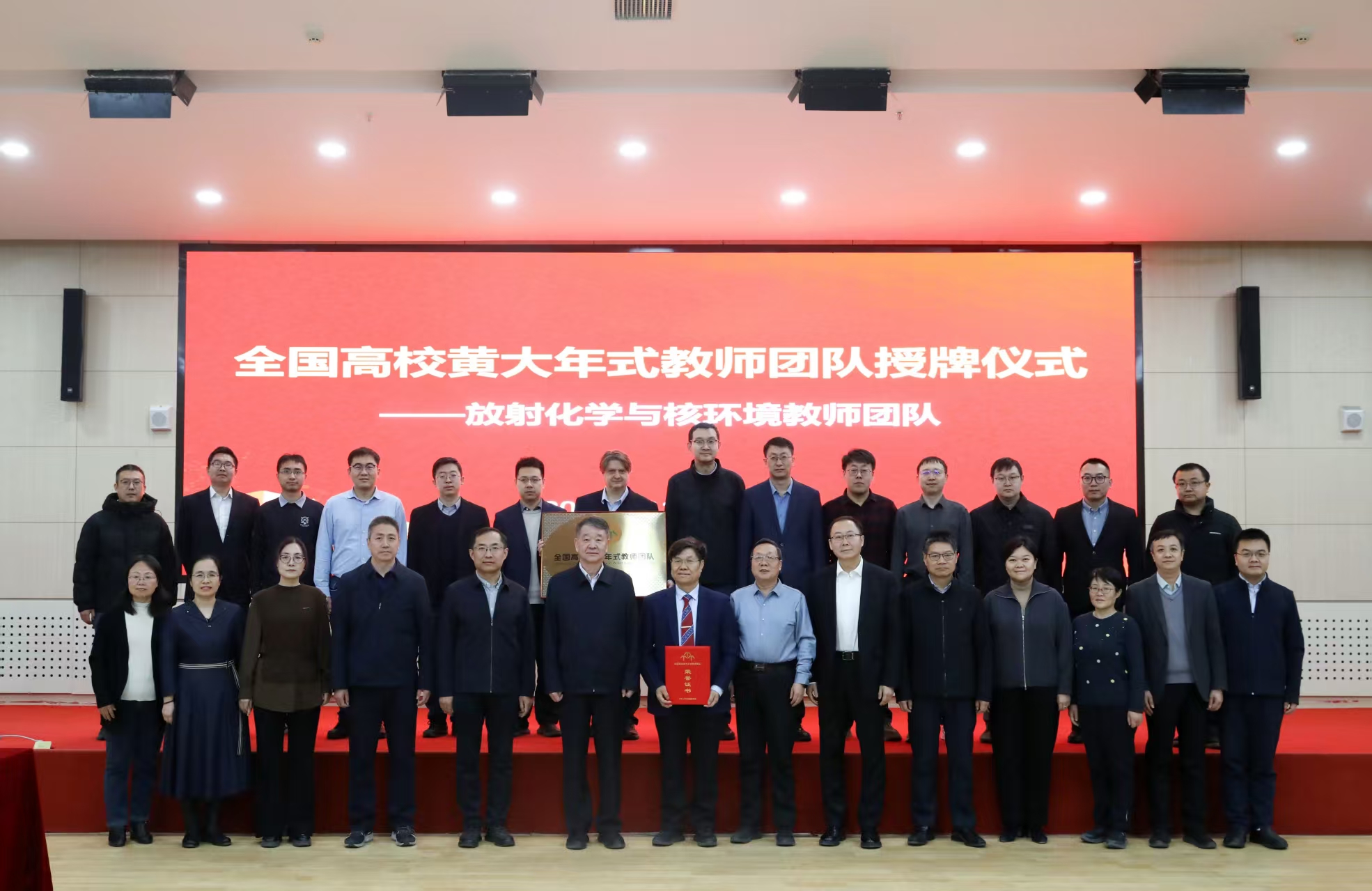 微信图片_20260207220438_145_12.jpg 微信图片_20260207220438_145_12.jpg