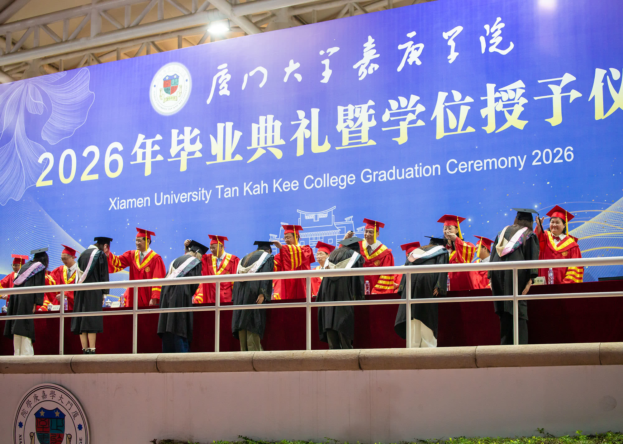 OK20260630毕业典礼059A3395摄影by朱鲜艳.jpg OK20260630毕业典礼059A3395摄影by朱鲜艳.jpg