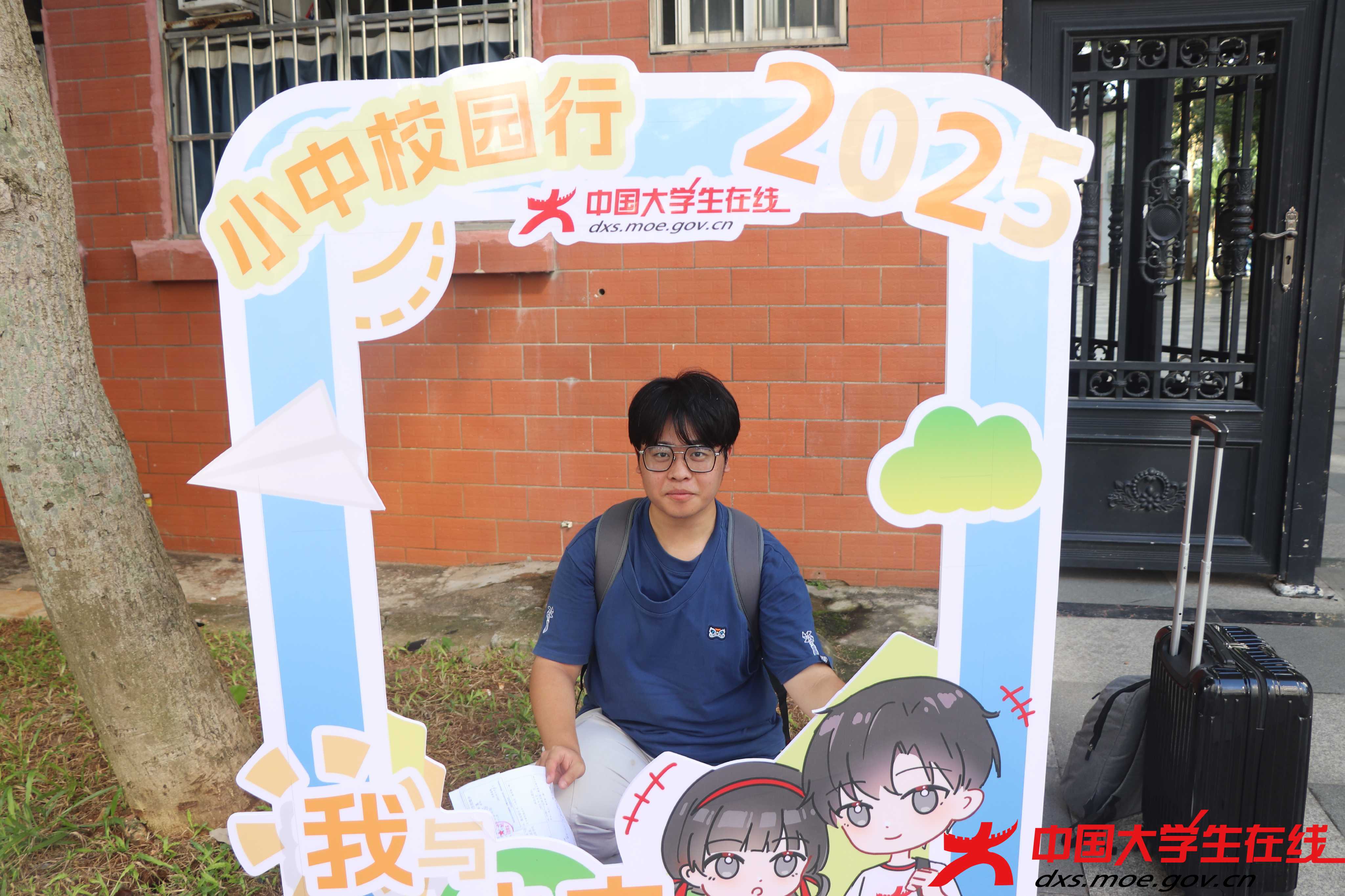 8b60e4fcee8f2e8551834e780d059f65